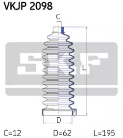 Рулевое управления SKF для SAAB 900 II Кабриолет 2.0 -16 Turbo